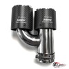 Насадки на глушитель Akrapovic Style h внутренние(комплект, мат, 2х89mm)