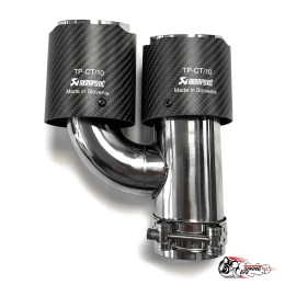 Насадка на глушитель Akrapovic Style h внутренняя (правая, мат, 2х89mm)