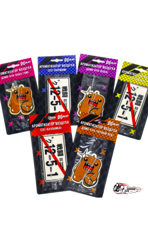 АРОМАТИЗАТОРЫ