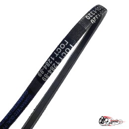 Ремень клиновый 10*1320 для переноса генератора