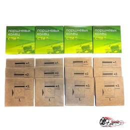 Кольца поршневые СТИ 84.0 (1.2x1.5x2.0) НАБОРНЫЕ