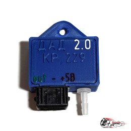 ДАД 2.0 бара (КР229) в корпусе