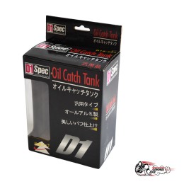 Маслоуловитель D1 Spec фиолетовый