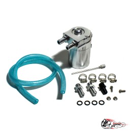 Маслоуловитель с боковыми выходами с щупом и фильтром (серый)