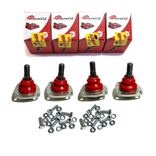 Шаровые опоры Форвард спорт ВАЗ 2101 - 2107 (верх+низ) 4шт.
