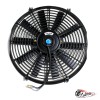 Вентилятор электрический 14 дюймов 120W