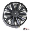 Вентилятор электрический 14 дюймов 120W