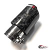 Насадка на глушитель Akrapovic Style кованый карбон (глянец, 63-89mm)