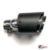 Насадка на глушитель Akrapovic Style h (левая, мат, 2х89mm)