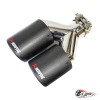 Насадка на глушитель карбоновая Akrapovic Style 90x2 мм правая