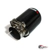 Насадка на глушитель Akrapovic Style V1 карбон (глянец, 89mm)