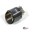 Насадка на глушитель Akrapovic Style V2 карбон (глянец, 102mm)