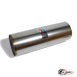 Пламегаситель с перфорированным диффузором 290х57