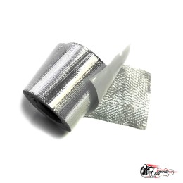 Термолента для впуска самоклеящиеся (тонкая) 5м