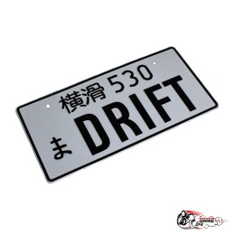 Номер декоративный "DRIFT"