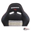 Спортивное сиденье (ковш) Bride GIAS Low Max