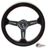 Руль Nardi Deep Corn алькантара черный без выноса