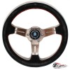 Руль Nardi Competition алькантара без выноса бронза