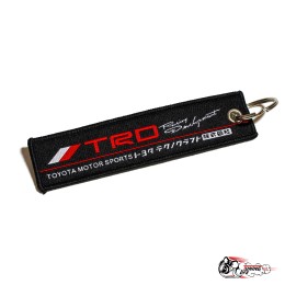 Брелок "TRD" V2