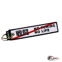 Брелок "12.5.1" V2