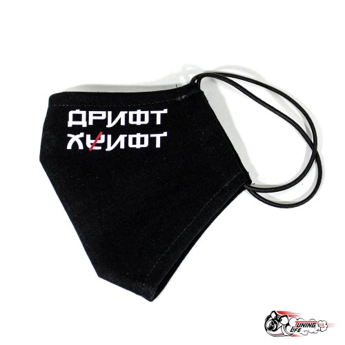 Маска "ДРИФТ Х*ИФТ"