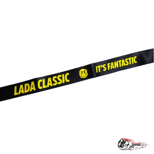 Шнурок для ключей "LADA CLASSIC IT'S FANTASTIC"