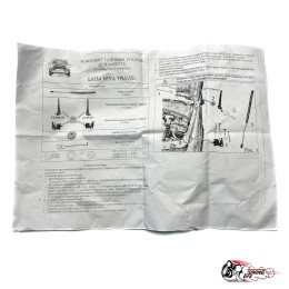 Упор капота НИВА Тревел/Шевроле