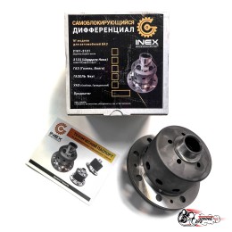 Блокировка дифференциала ИНЕКС 2101 / НИВА 22 шлица 8кг ТУРИЗМ