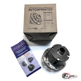 Блокировка дифференциала Автоспринтер ВАЗ 2101 ДИСКОВАЯ (12 дисков) 5кг ЖЕСТКАЯ СПОРТ