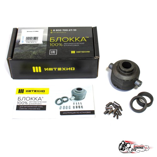 Блокка Нива 22 шлица 34мм Иж - техно