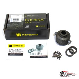 Блокка Нива 22 шлица 36мм Иж - техно