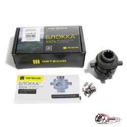 Блокка УАЗ мост спайсер\\гражданский