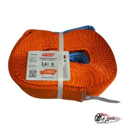 Динамический строп (рывковый) 14 т 9 м t-plus (листовка)