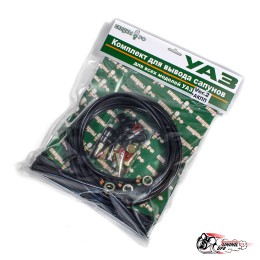 Комплект вывода сапунов УАЗ 2.0 + АКПП