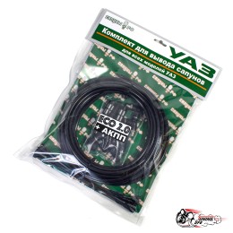 Комплект вывода сапунов УАЗ ECO + АКПП