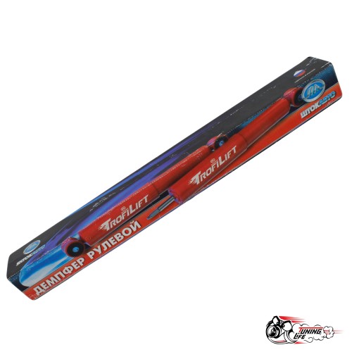 Демпфер рулевой Трофи лифт ухо - шток