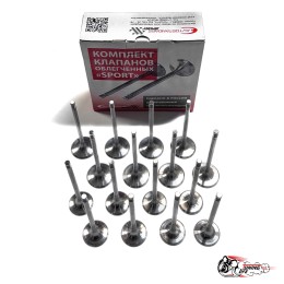 Облегченные клапана ВЕСТА ножка 5мм (тюльпан) Автостандарт