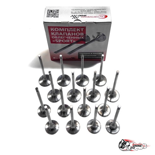 Облегченные клапана ВЕСТА ножка 5мм (тюльпан) Автостандарт