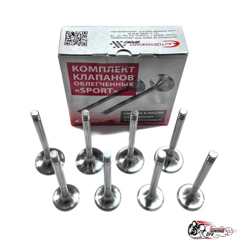 Облегченные клапана 21083 (тюльпан) Автостандарт