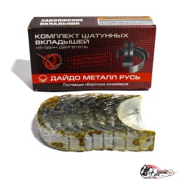 Вкладыши шатунные 11194 (СТД)