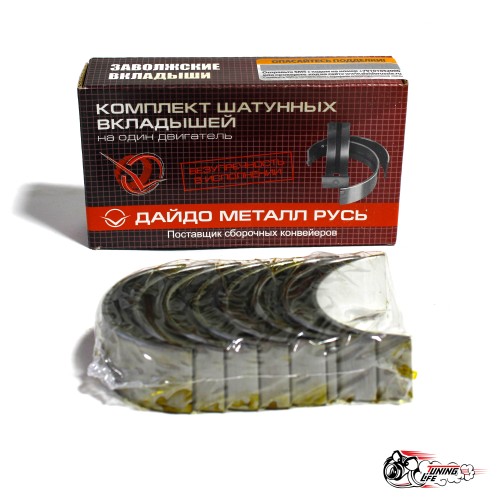 вкладыши шатунные 2101 (0.25)