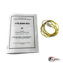 Панель приборов FLASH-X5