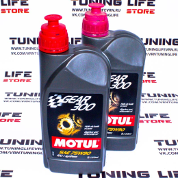 трансмиссионное motylgear 75w90