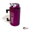 Маслоуловитель  D1 фиолетовый