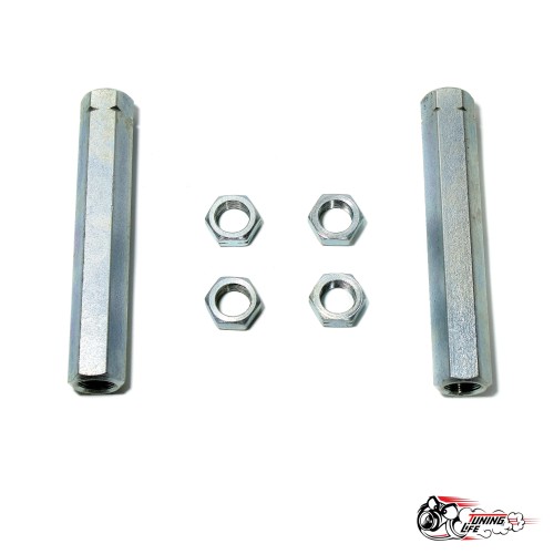 Рулевые сгоны 140мм (2 шт)