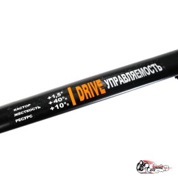 Поперечина DRIVE, ПУ (САМАРА, САМАРА2)