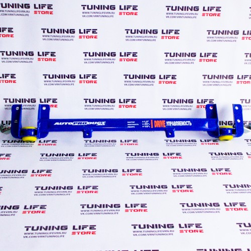 Поперечина DRIVE, ПУ (КАЛИНА, ГРАНТА, КАЛИНА 2