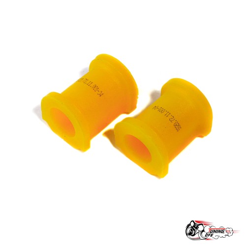 Подушка штанги стабилизатора 2192 SS-20 (желт)