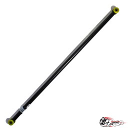 Панара регулируемая СПОРТ (труба 2.8мм) ЧЕРНАЯ на ПУ