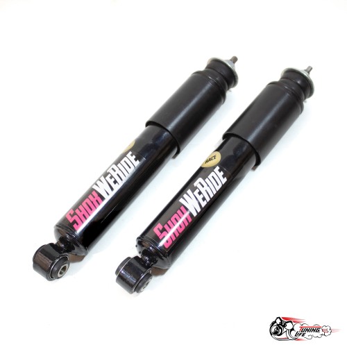 амортизаторы We Ride Shox WINTER передние